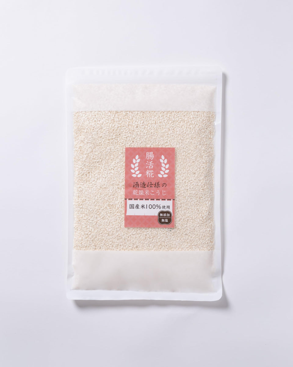 ORYZAE dried rice koji bag front view ideal for miso and amazake fermentation