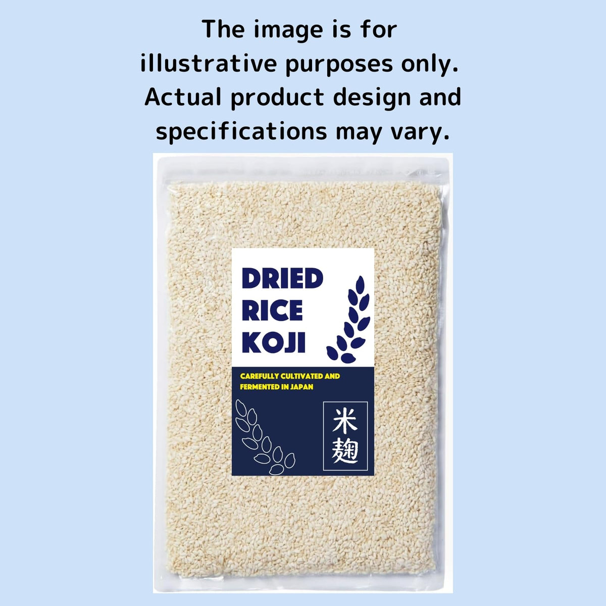ORYZAE dried rice koji jar open showcasing fresh aroma for amazake and koji-based condiments