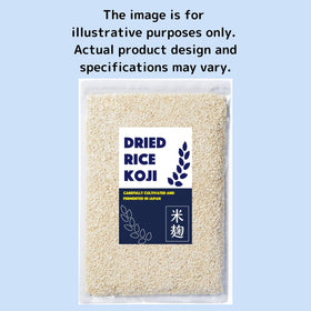 ORYZAE dried rice koji jar open showcasing fresh aroma for amazake and koji-based condiments