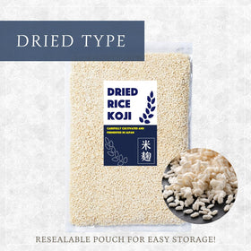 ORYZAE dried rice koji product shot on neutral background supports flavorful fermentation projects