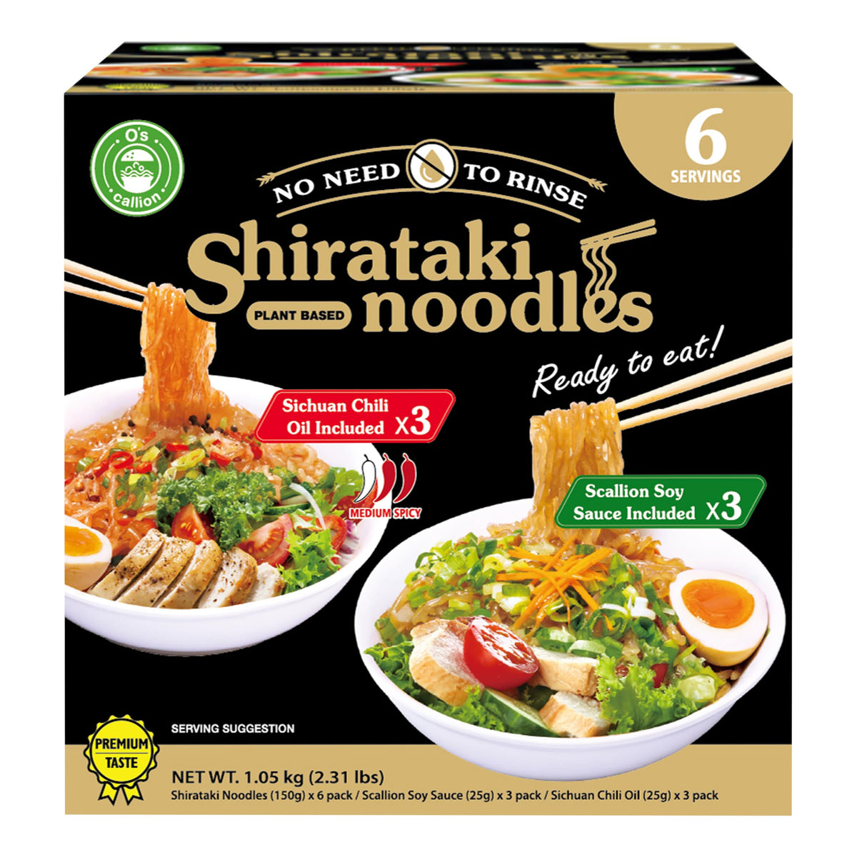 O'Scallion keto pasta alternative serving idea showcases zero carb potential.