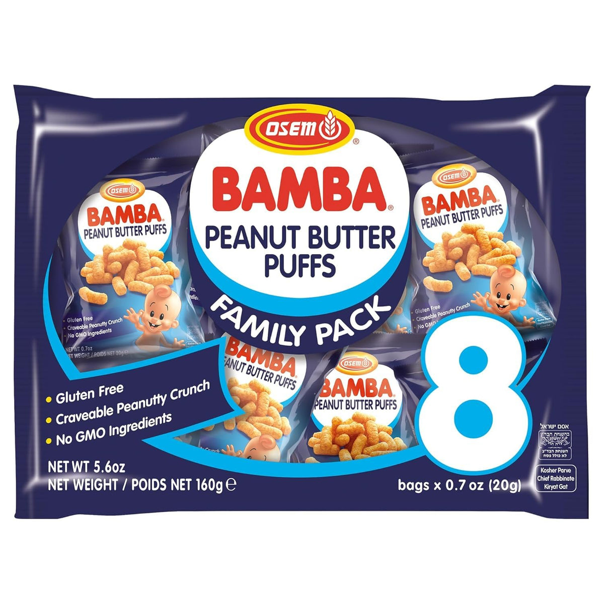 Osem Bamba Peanut Butter Puffs pack image for on-the-go snacking.