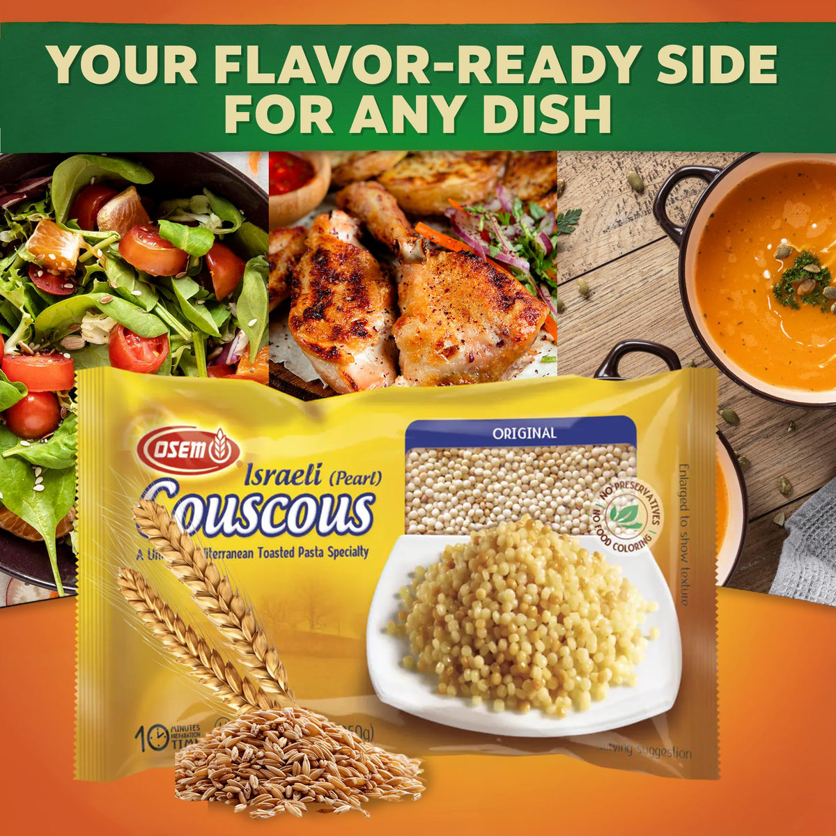 Osem Israeli pearl couscous side dish presented, showing how it soaks up sauces and flavors.