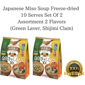 OSK Green Laver miso soup cup, ready in minutes for busy offices.