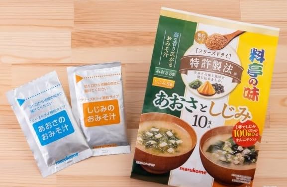 OSK Shijimi Clam miso soup cup, warm snack anytime.