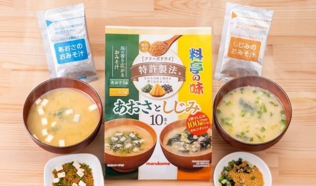 OSK Shijimi Clam miso soup pack delivers briny umami flavor.