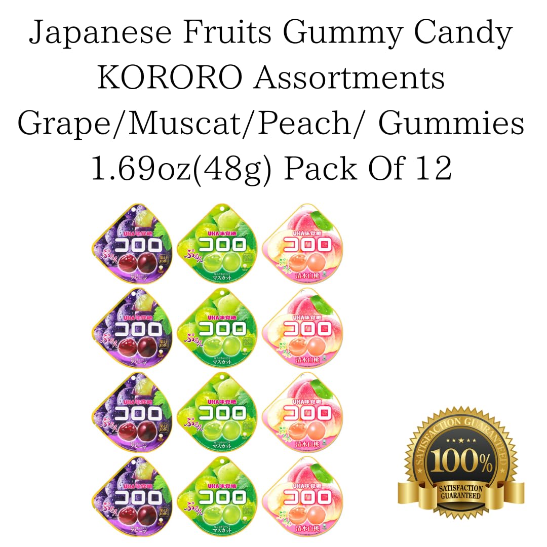 OSK Kororo grape gummy close-up highlighting chewy texture and real fruit feel.