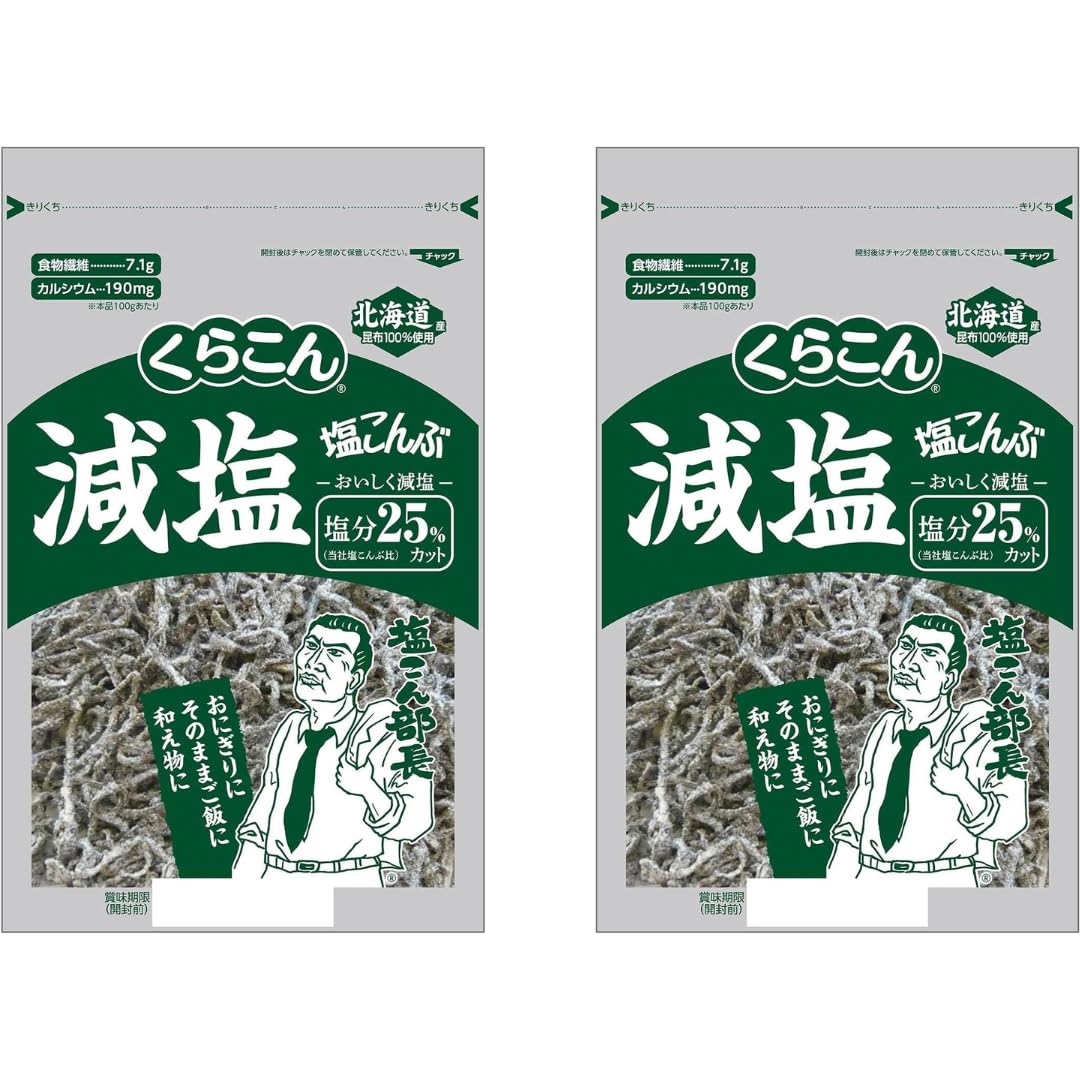 OSK Kurakon Japanese reduced-salt shio kombu 110g pack; convenient two-pack pantry staple.