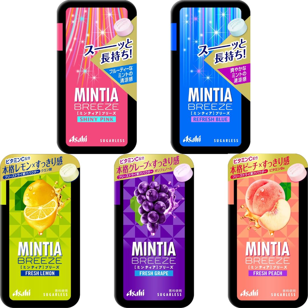 OSK Mintia Breeze shiny pink tablet enhances room fragrance subtly.