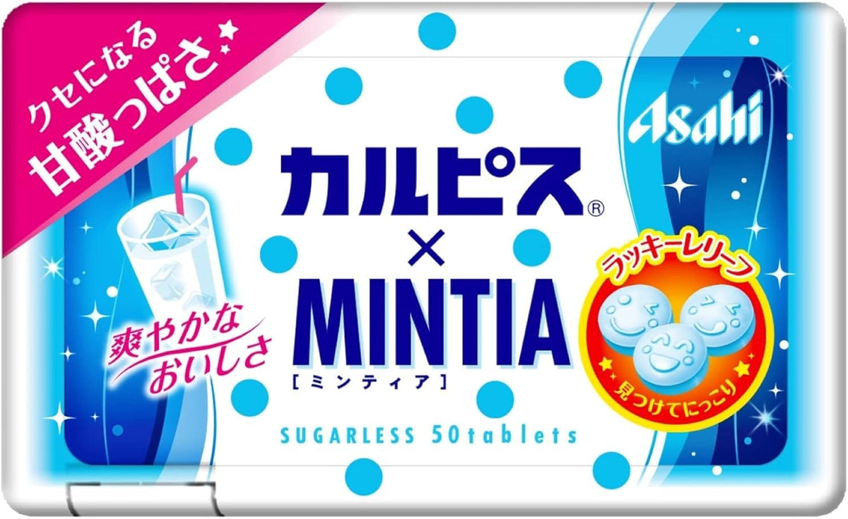OSK Mintia Calpico mints close-up, yogurt-inspired flavor on demand.