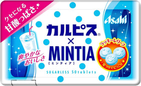 OSK Mintia Calpico mints close-up, yogurt-inspired flavor on demand.