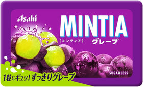 OSK Mintia Calpico yogurt pack front, compact travel companion.