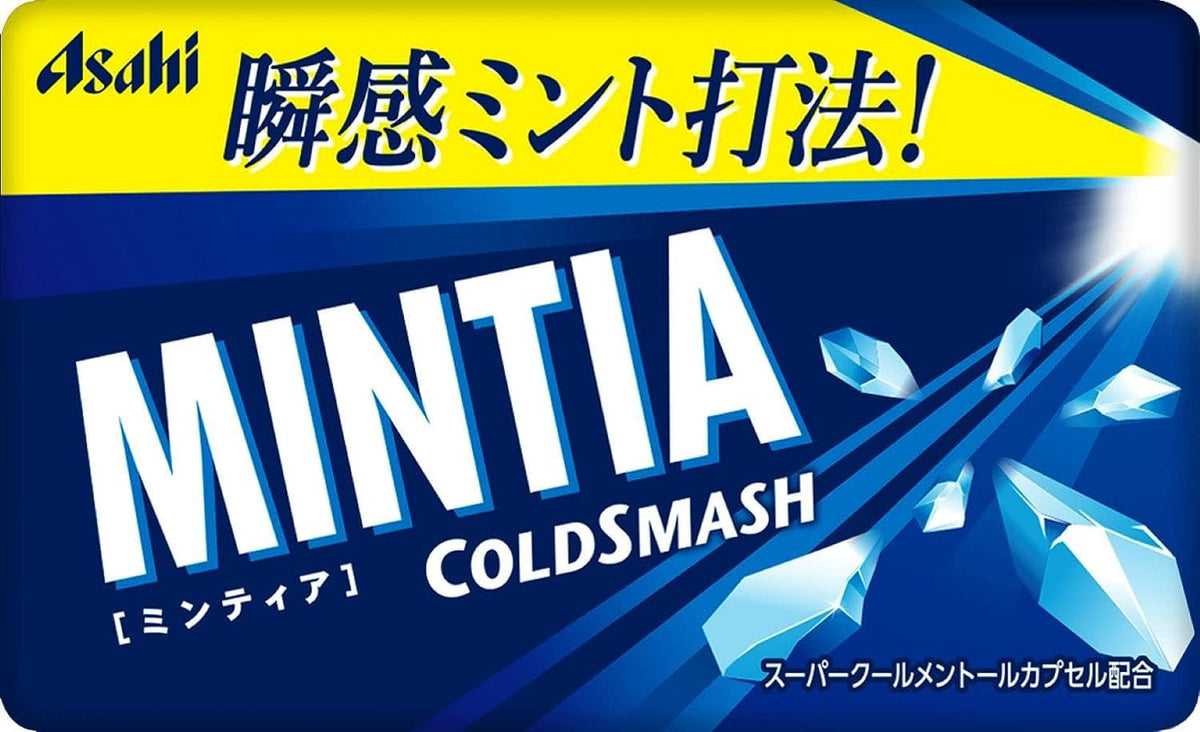 OSK Mintia Cold Smash unboxed pack ready to pop.