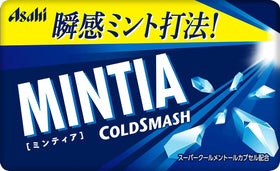 OSK Mintia Cold Smash unboxed pack ready to pop.