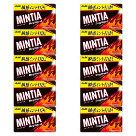 OSK Mintia Dry Hard 50-piece pack in a compact box for on-the-go freshness.