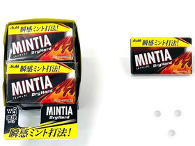 OSK Mintia Dry Hard refreshing mint crumbs suit quick palate wake-ups.