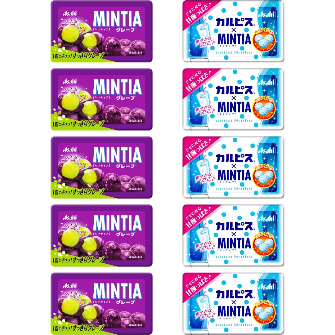 OSK Mintia grape pack front, pocket-friendly mint for on-the-go fresh breath.