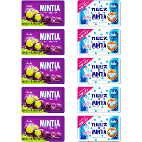 OSK Mintia grape pack front, pocket-friendly mint for on-the-go fresh breath.