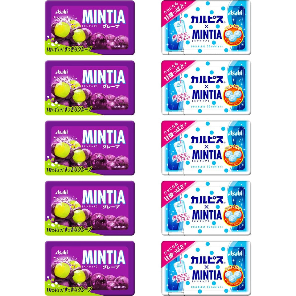 OSK Mintia grape pack front, pocket-friendly mint for on-the-go fresh breath.