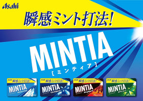OSK Mintia in hand for quick breath freshening.