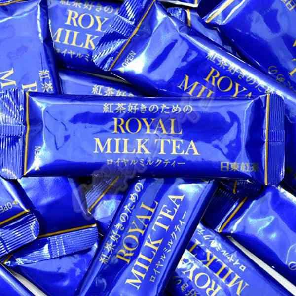 OSK Nitto Kocha Royal Milk Tea cup ready to enjoy.