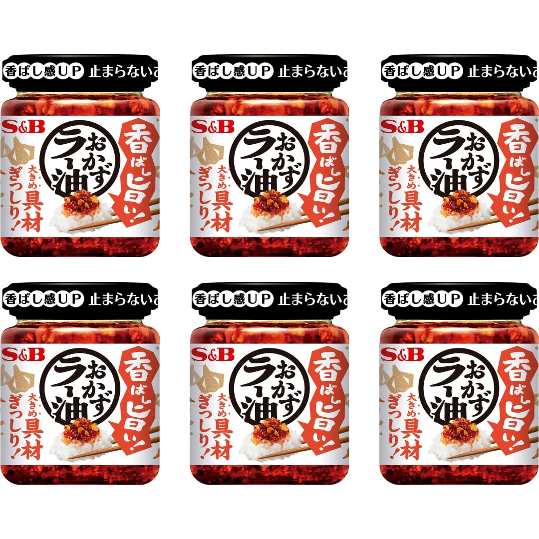 OSK S&B chili oil six jars displayed for family use and pantry convenience.