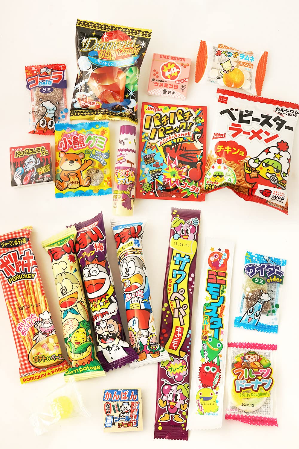 OSK variety includes chocolates, cookies, crackers, and confections for try-and-share moments.