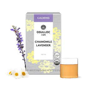 Osulloc chamomile lavender tea bags offer a fragrant, caffeine-free calm.