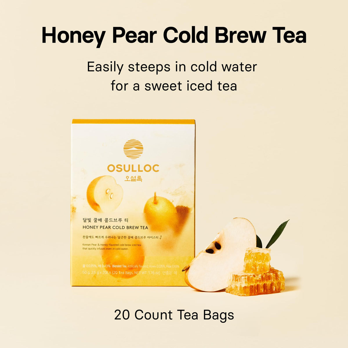 Osulloc Honey Pear Cold Brew Tea stick bags keep aroma intact.