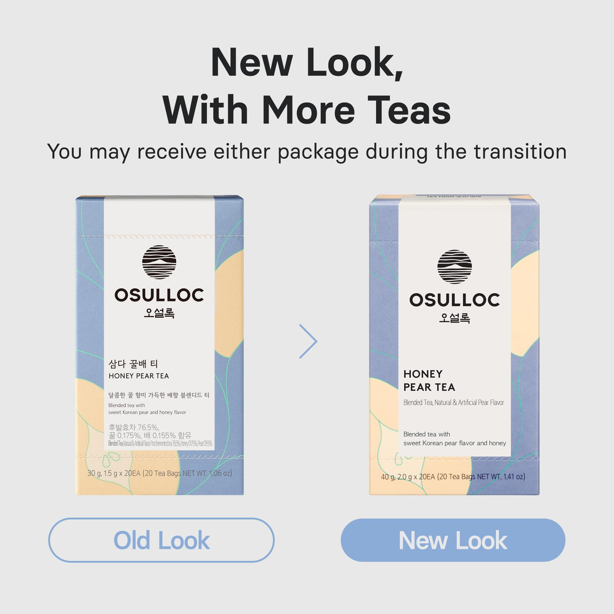 OSULLOC Honey Pear Tea pear aroma blend for a fragrant cup.