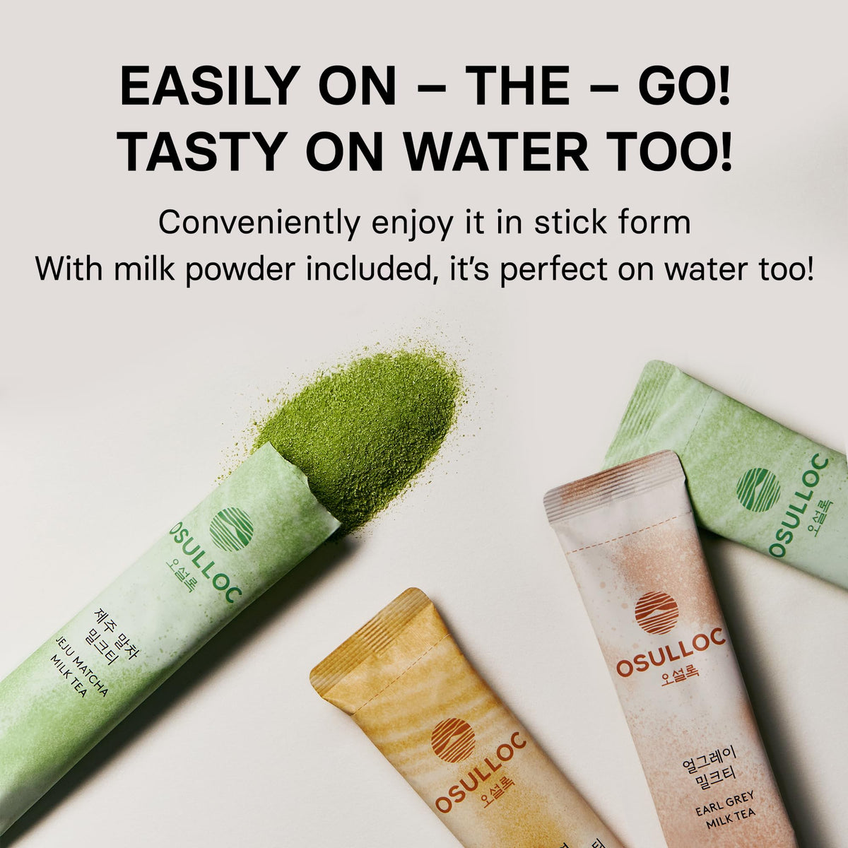 On-the-go Osulloc stick pack ready for travel and daily use