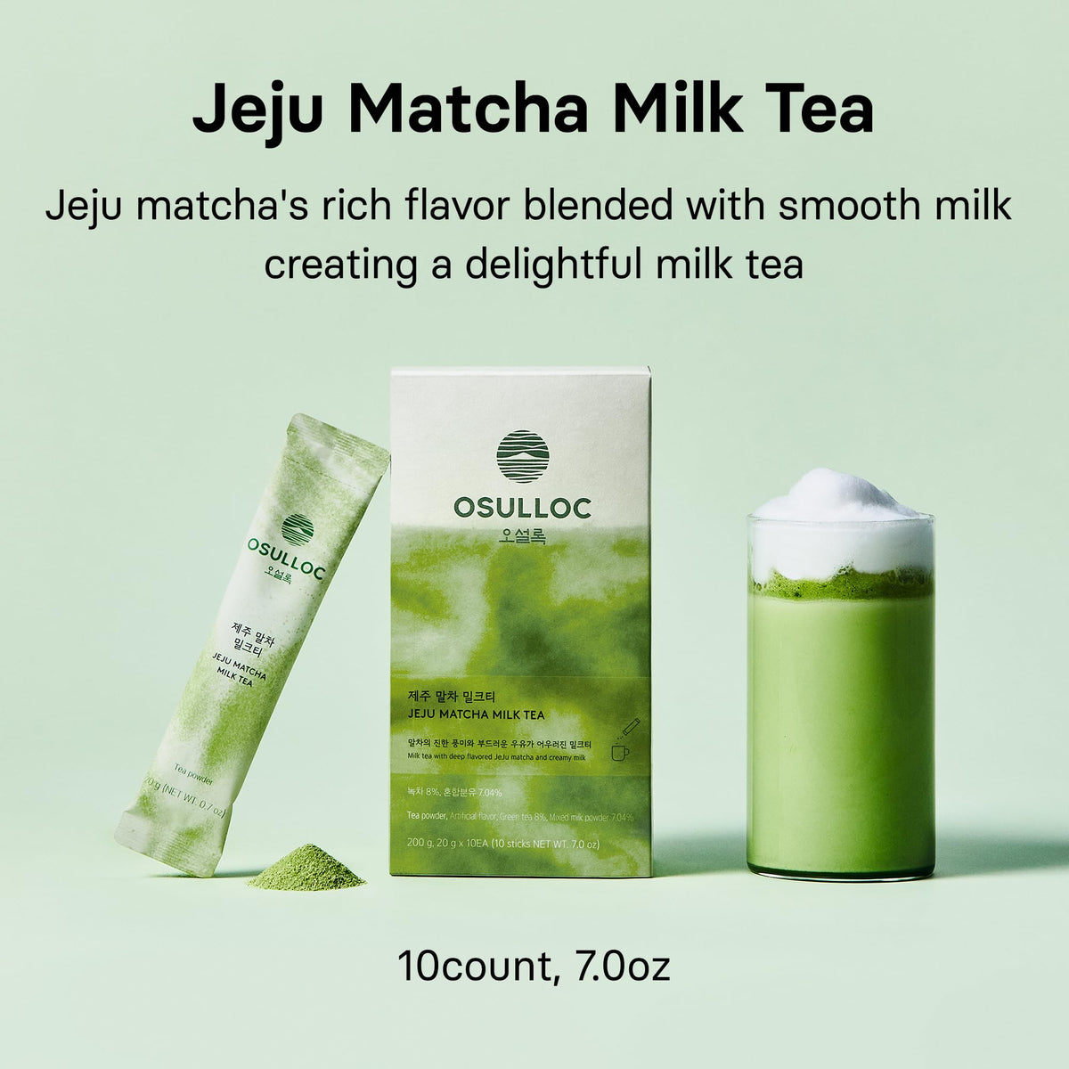 Osulloc Jeju Matcha Milk Tea stick poured into water to mix quickly