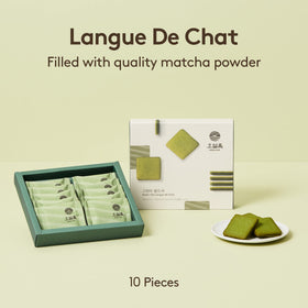 Osulloc Langue de Chat cross-section shows green tea cream and matcha richness