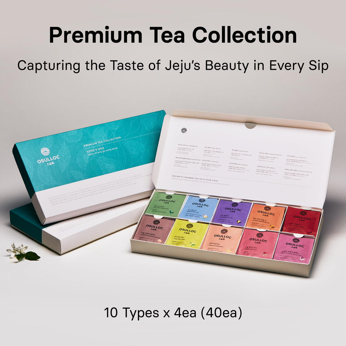 Osulloc Mothers Day gift box packaging showcases elegant presentation for gifting moments