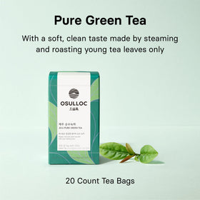 Osulloc Pure Green Tea cup with steam emphasizes delicate flavors and a smooth finish.