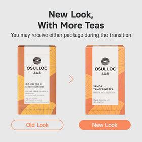 Osulloc Samda Tangerine note highlights balance for afternoon tea.