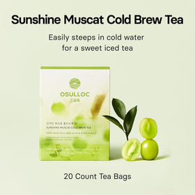 OSULLOC Sunshine Muscat cold brew tea being poured into a tall glass.