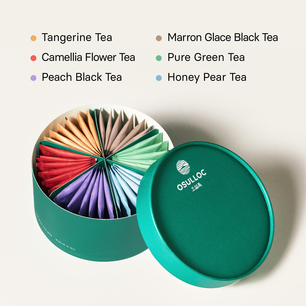 Osulloc packaging doubles as a stylish tea case after use.