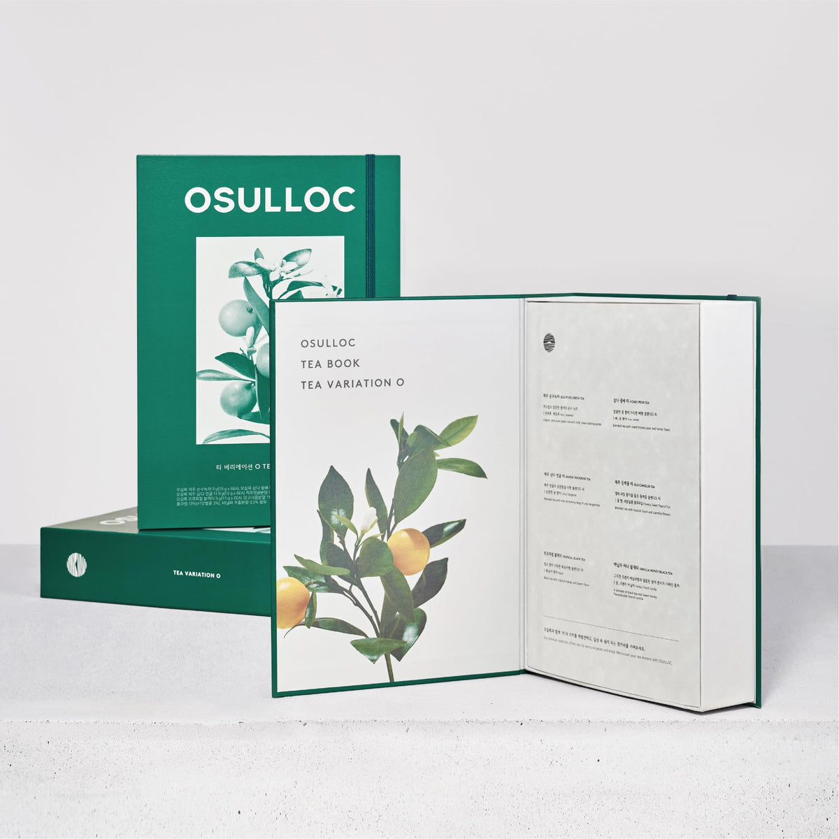 Osulloc tea bags individually sealed to preserve aroma.