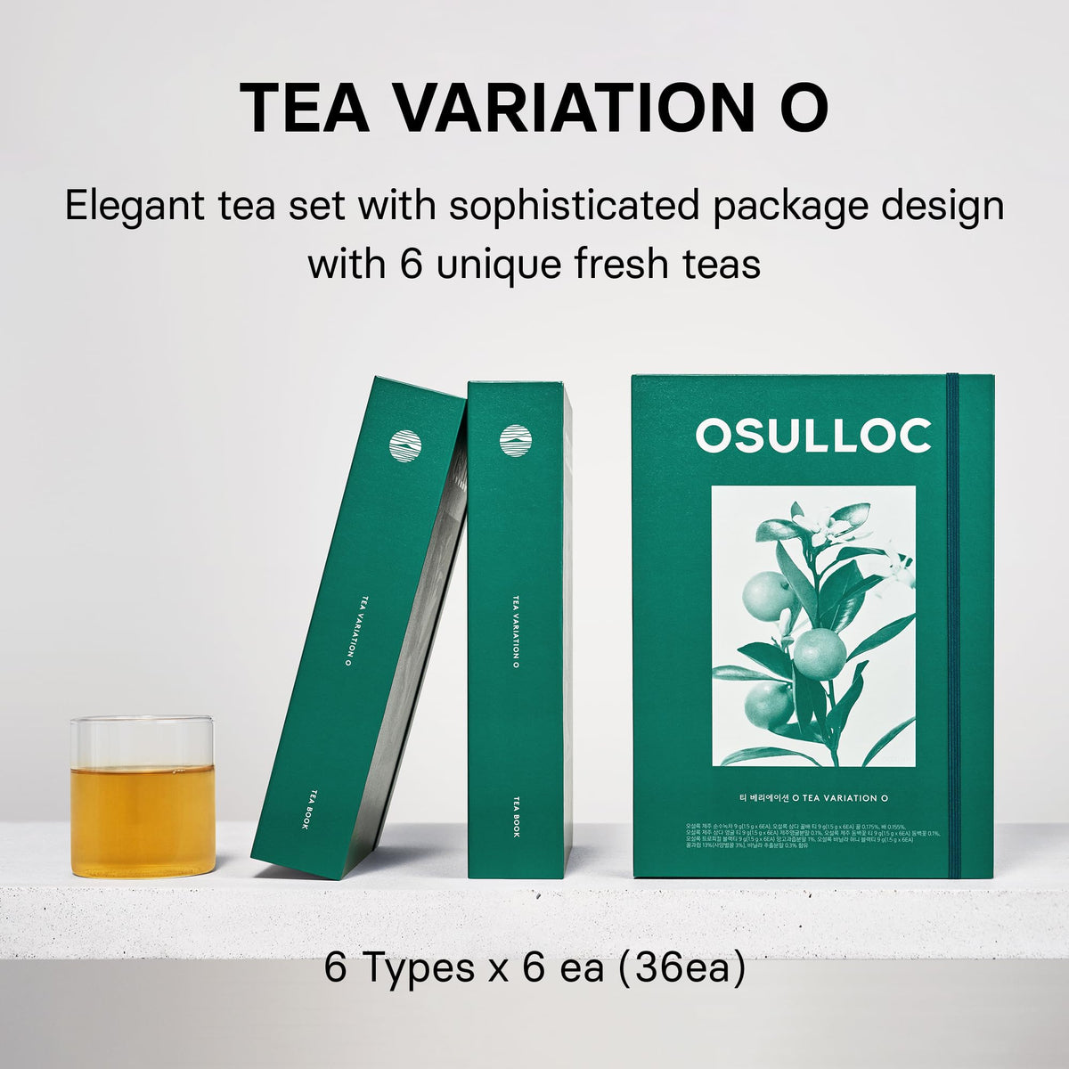Osulloc organic green tea features fresh, grassy notes in every cup.