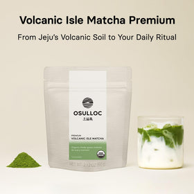 Osulloc Volcanic Isle Matcha bowl steaming for creamy latte texture