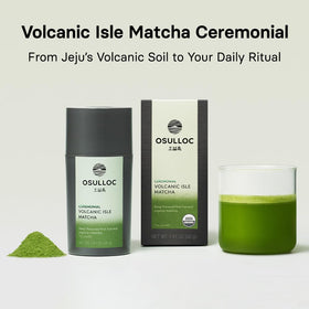 OSULLOC Volcanic Isle Matcha powder ground texture reveals smooth, finely milled powder.