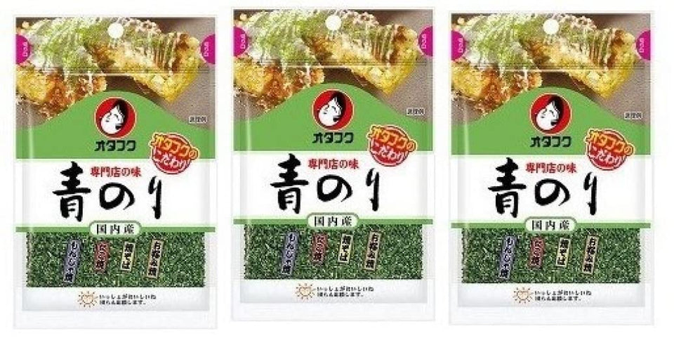 Otafuku Aonori flakes seaweed ready to sprinkle on noodles for a savory boost