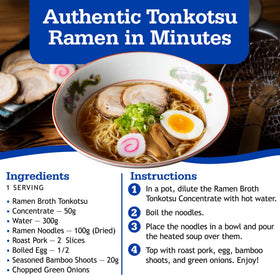 Otafuku kitchen service optimization with reliable, batch-friendly broth.