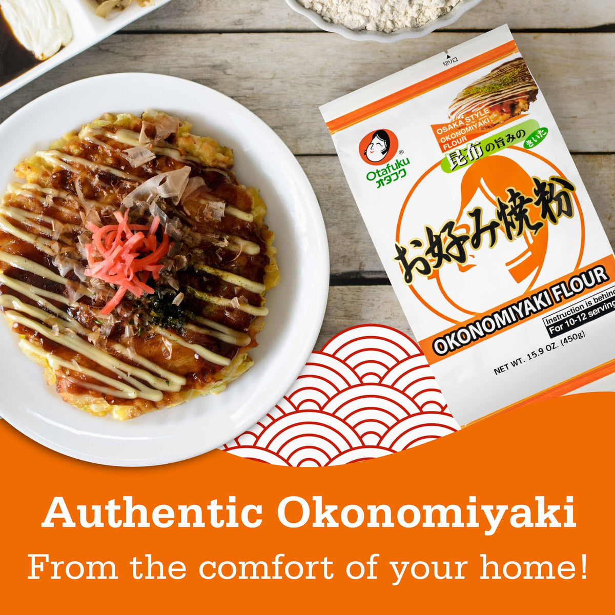 Otafuku Okonomiyaki flour bag with printed recipe for easy guidance.