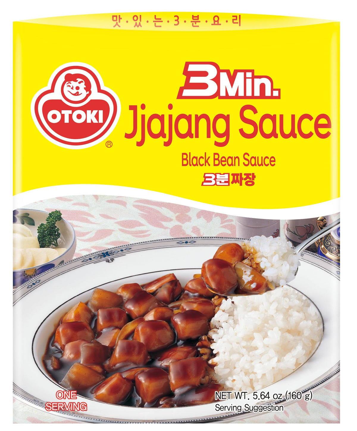 OTOKI 3Min Jja-Jang sauce pack ideal for quick meals and family dinners