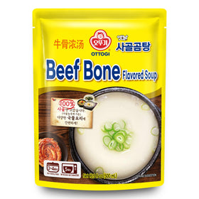 OTOKI beef bone broth bottle pour for quick, comforting meals.