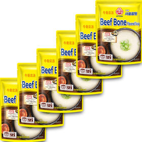 OTOKI slow-simmering beef broth pot releasing rich aroma for soups.