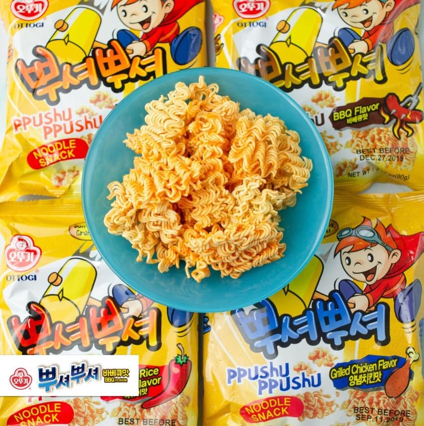 OTOKI Ppushu Ppushu Bulgogi flavor packet ready to mix