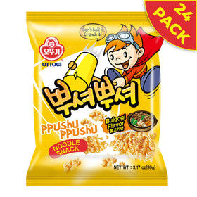 OTOKI Ppushu Ppushu snack portion cups ready for on-the-go flavor